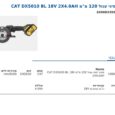 מסור מיני עגול 120 מ”מ +מטען 2 סוללות 4 אמפר  CAT 18V BL